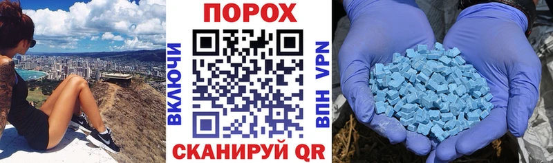 АМФ Premium  Челябинск 
