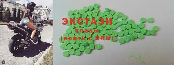 MDMA Алзамай