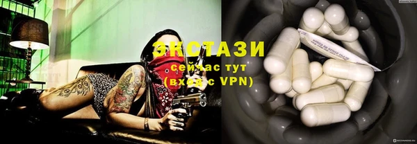 MDMA Алзамай