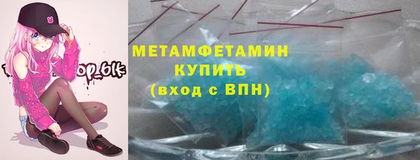 MDMA Алзамай