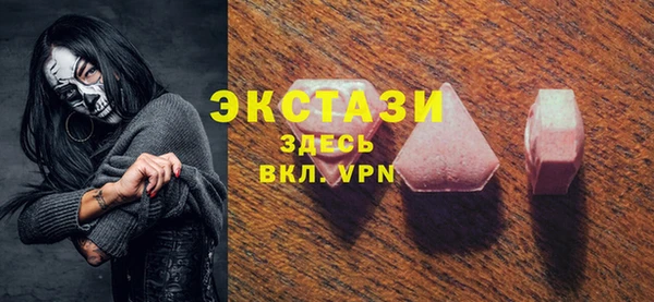 apvp Алексин