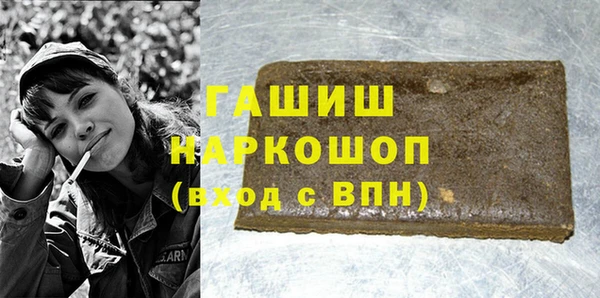MDMA Алзамай