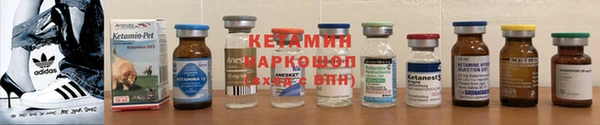 каннабис Слюдянка