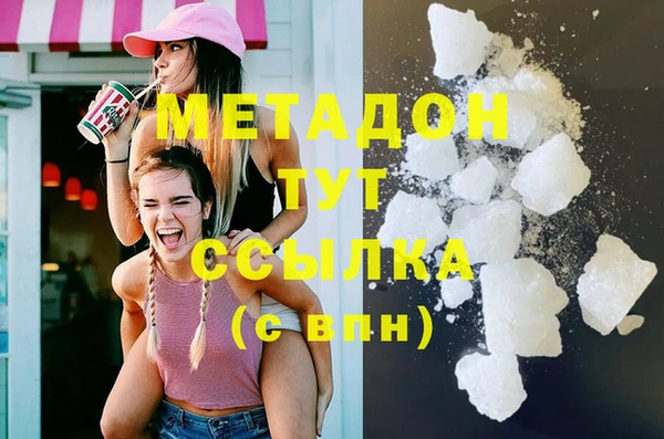 MDMA Алзамай