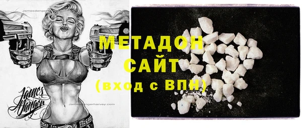индика Алексеевка
