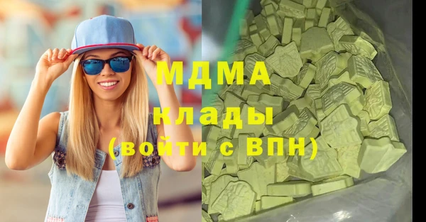 индика Алексеевка