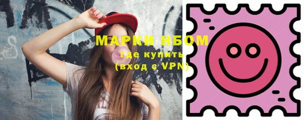 MDMA Алзамай